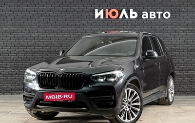 BMW X3, 2019 год, 3 960 000 рублей, 1 фотография