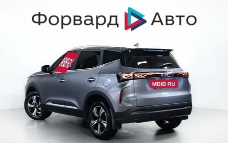 Chery Tiggo 4 I рестайлинг, 2025 год, 1 899 000 рублей, 6 фотография