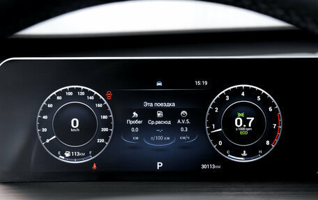 Chery Tiggo 4 I рестайлинг, 2025 год, 1 899 000 рублей, 16 фотография