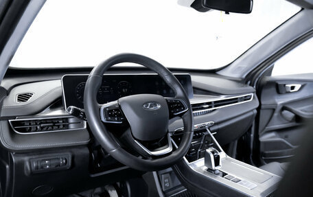 Chery Tiggo 4 I рестайлинг, 2025 год, 1 899 000 рублей, 13 фотография