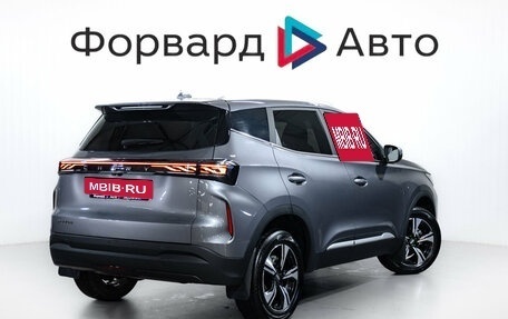 Chery Tiggo 4 I рестайлинг, 2025 год, 1 899 000 рублей, 8 фотография