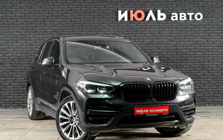 BMW X3, 2019 год, 3 960 000 рублей, 3 фотография
