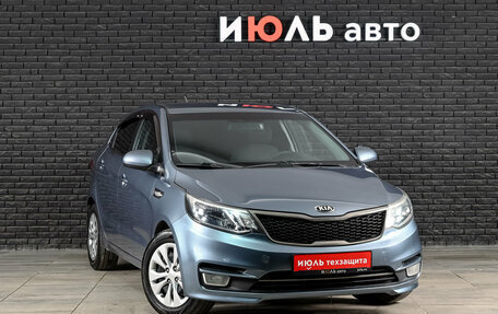 KIA Rio III рестайлинг, 2015 год, 1 100 000 рублей, 3 фотография