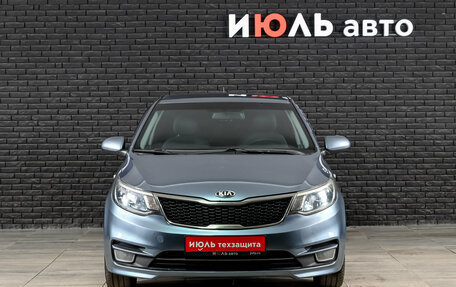 KIA Rio III рестайлинг, 2015 год, 1 100 000 рублей, 2 фотография