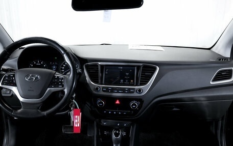 Hyundai Solaris II рестайлинг, 2017 год, 1 050 000 рублей, 14 фотография