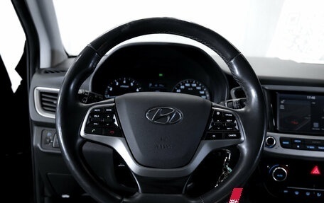 Hyundai Solaris II рестайлинг, 2017 год, 1 050 000 рублей, 15 фотография