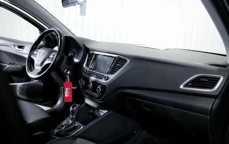 Hyundai Solaris II рестайлинг, 2017 год, 1 050 000 рублей, 17 фотография