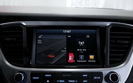 Hyundai Solaris II рестайлинг, 2017 год, 1 050 000 рублей, 21 фотография