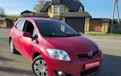 Toyota Auris II, 2008 год, 550 000 рублей, 1 фотография