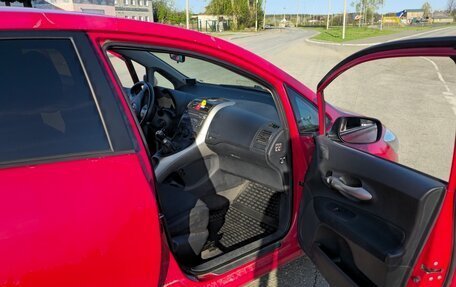 Toyota Auris II, 2008 год, 550 000 рублей, 8 фотография