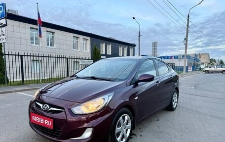 Hyundai Solaris II рестайлинг, 2012 год, 699 999 рублей, 1 фотография
