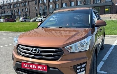 Hyundai Creta I рестайлинг, 2018 год, 1 750 000 рублей, 1 фотография