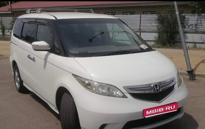 Honda Elysion I, 2004 год, 1 200 000 рублей, 1 фотография