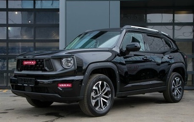 Haval H7, 2026 год, 4 199 000 рублей, 1 фотография