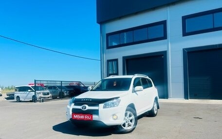 Toyota RAV4, 2011 год, 1 529 000 рублей, 1 фотография