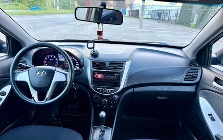 Hyundai Solaris II рестайлинг, 2012 год, 699 999 рублей, 14 фотография