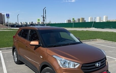 Hyundai Creta I рестайлинг, 2018 год, 1 750 000 рублей, 2 фотография