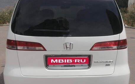 Honda Elysion I, 2004 год, 1 200 000 рублей, 6 фотография