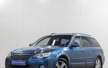 Subaru Outback III, 2007 год, 1 119 000 рублей, 3 фотография