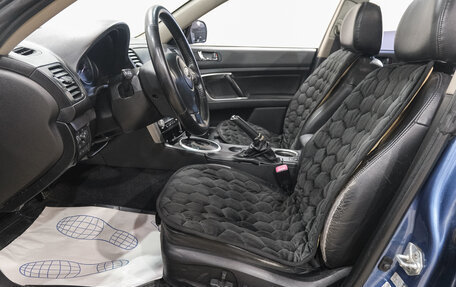 Subaru Outback III, 2007 год, 1 119 000 рублей, 12 фотография