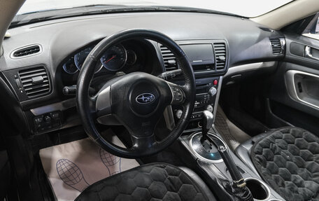 Subaru Outback III, 2007 год, 1 119 000 рублей, 13 фотография