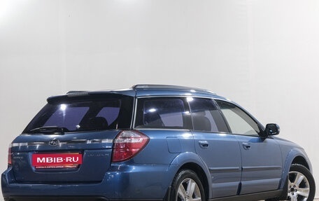Subaru Outback III, 2007 год, 1 119 000 рублей, 6 фотография