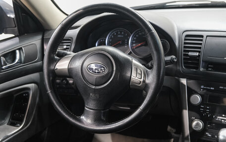 Subaru Outback III, 2007 год, 1 119 000 рублей, 16 фотография
