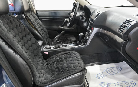 Subaru Outback III, 2007 год, 1 119 000 рублей, 14 фотография