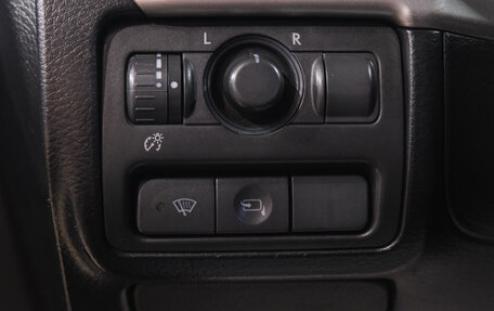 Subaru Outback III, 2007 год, 1 119 000 рублей, 23 фотография