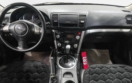 Subaru Outback III, 2007 год, 1 119 000 рублей, 18 фотография