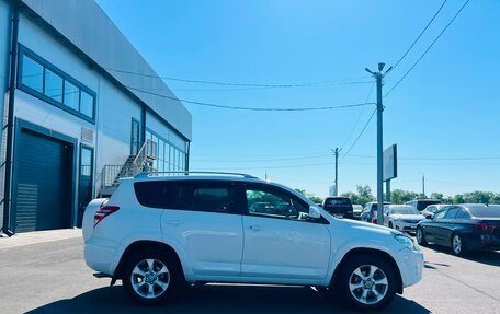 Toyota RAV4, 2011 год, 1 529 000 рублей, 7 фотография