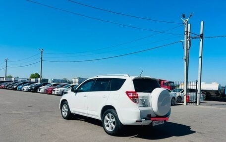 Toyota RAV4, 2011 год, 1 529 000 рублей, 4 фотография