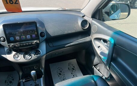 Toyota RAV4, 2011 год, 1 529 000 рублей, 15 фотография