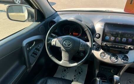 Toyota RAV4, 2011 год, 1 529 000 рублей, 14 фотография