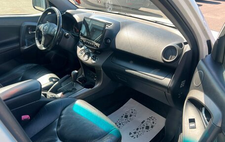 Toyota RAV4, 2011 год, 1 529 000 рублей, 12 фотография