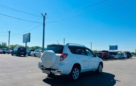 Toyota RAV4, 2011 год, 1 529 000 рублей, 6 фотография