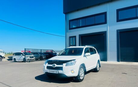 Toyota RAV4, 2011 год, 1 529 000 рублей, 2 фотография