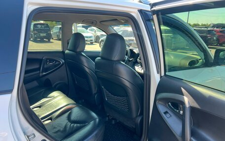 Toyota RAV4, 2011 год, 1 529 000 рублей, 17 фотография