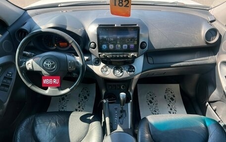 Toyota RAV4, 2011 год, 1 529 000 рублей, 16 фотография