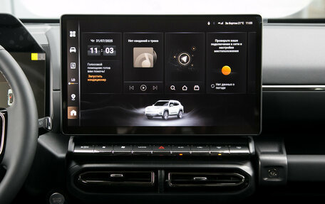 Haval H7, 2026 год, 3 999 000 рублей, 23 фотография