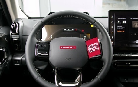 Haval H7, 2026 год, 3 999 000 рублей, 24 фотография