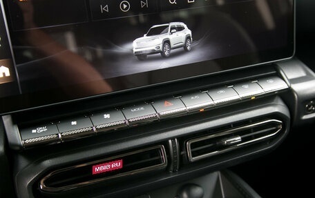 Haval H7, 2026 год, 3 999 000 рублей, 32 фотография