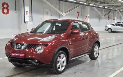 Nissan Juke II, 2014 год, 1 179 000 рублей, 1 фотография