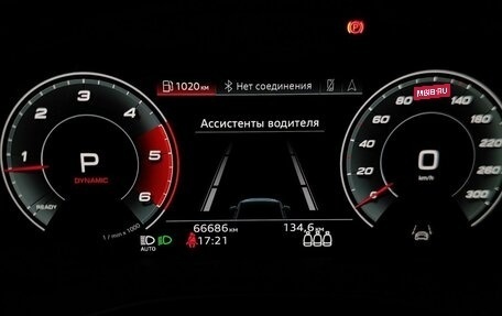 Audi Q7, 2021 год, 7 331 000 рублей, 18 фотография