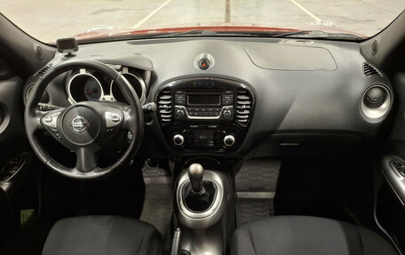 Nissan Juke II, 2014 год, 1 179 000 рублей, 17 фотография