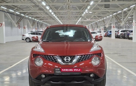 Nissan Juke II, 2014 год, 1 179 000 рублей, 2 фотография