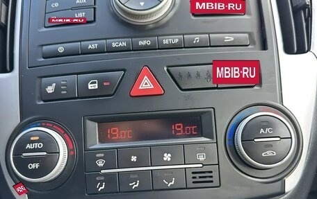 KIA cee'd I рестайлинг, 2012 год, 700 000 рублей, 12 фотография