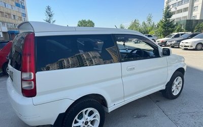 Honda HR-V I, 1998 год, 300 000 рублей, 1 фотография