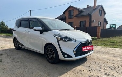 Toyota Sienta II, 2021 год, 1 550 000 рублей, 1 фотография
