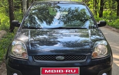Ford Fiesta, 2008 год, 400 000 рублей, 1 фотография